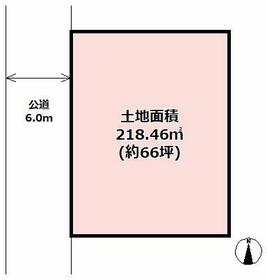 兵庫県三田市富士が丘４丁目