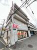 吉鴻ハイネス 4階 築38年5ヶ月の賃貸物件