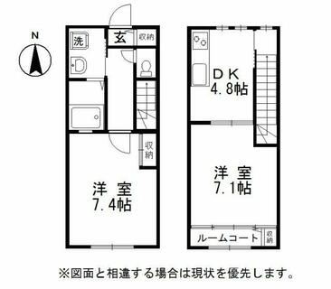 間取り：233024057514