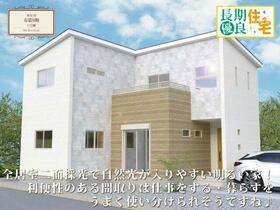 埼玉県本庄市寿１丁目