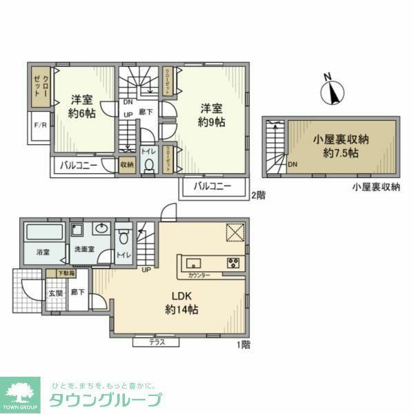 detached 東京都小平市上水南町２丁目

地図を見る