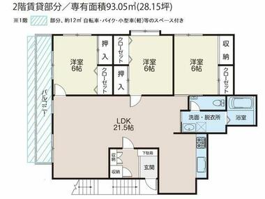 間取り：213142353752