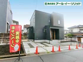 広島県広島市佐伯区藤の木２丁目