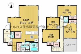 東京都練馬区三原台１丁目