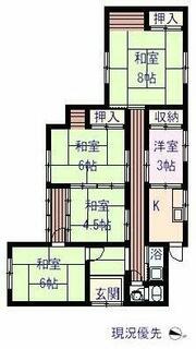 間取り：234041158661