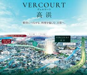 愛知県高浜市呉竹町４丁目