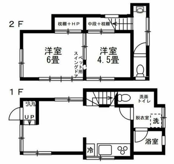 detached 東京都豊島区巣鴨５丁目

地図を見る