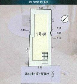 東京都清瀬市松山１丁目