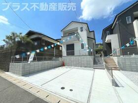 福岡県糟屋郡粕屋町長者原東７丁目