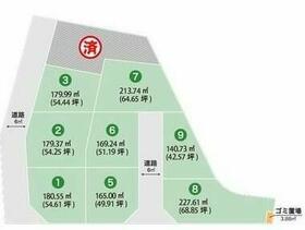 三重県松阪市中央町