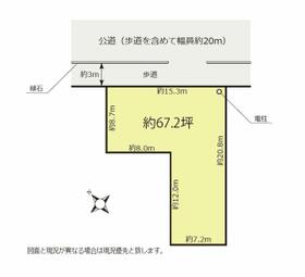 埼玉県鴻巣市宮地１丁目