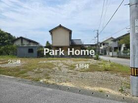 高知県南国市緑ケ丘１丁目