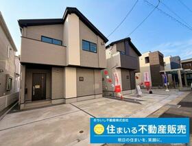 福岡県福岡市東区名島４丁目