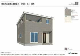 熊本県熊本市北区清水東町