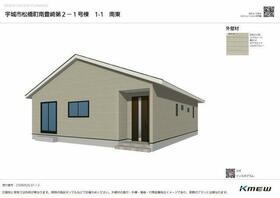 熊本県宇城市松橋町南豊崎