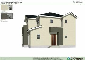 熊本県菊池市西寺