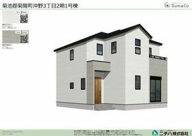 熊本県菊池郡菊陽町沖野３丁目