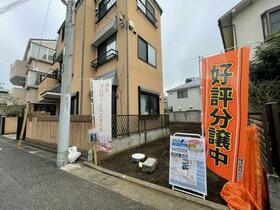 東京都中野区南台３丁目