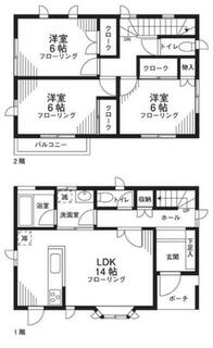 間取り：213145379449