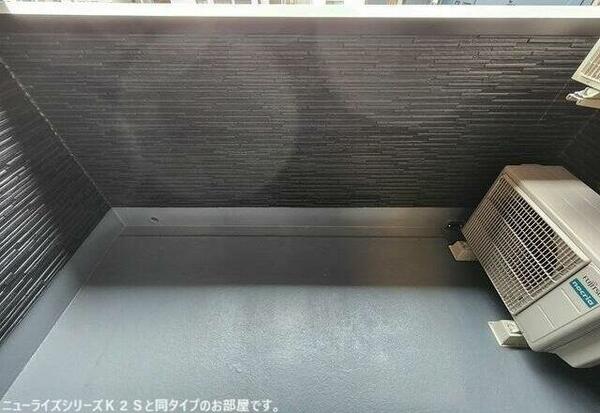 apartment 埼玉県比企郡川島町大字中山
地図を見る