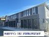 はりま勝原駅より徒歩11分 新築 2階建の賃貸物件