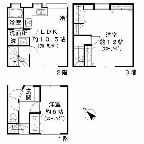 detached 東京都品川区大井６丁目

地図を見る