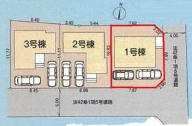 東京都西東京市北町１丁目