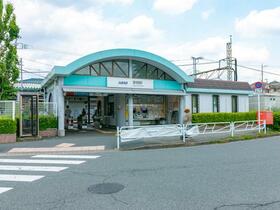 東京都八王子市館町