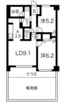 間取り：211064590582