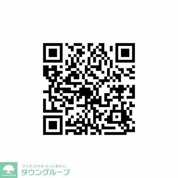 detached 埼玉県さいたま市浦和区上木崎８丁目

地図を見る