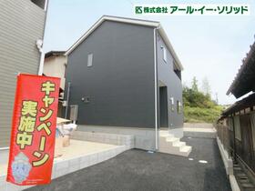 広島県東広島市高屋町白市