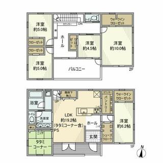 間取り：212056537400