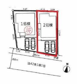 東京都八王子市長沼町