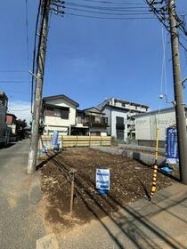 東京都国分寺市東戸倉２丁目