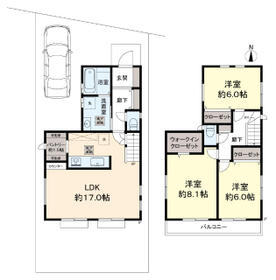 東京都日野市新井１丁目