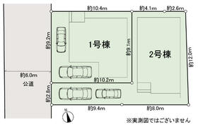 神奈川県相模原市中央区星が丘２丁目