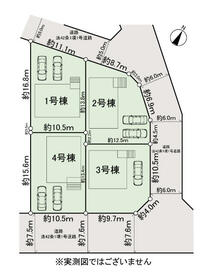 東京都八王子市大塚