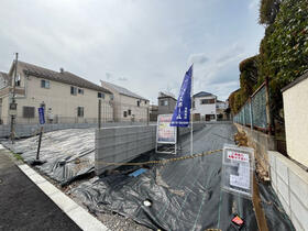 東京都府中市四谷３丁目