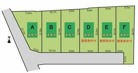 岐阜県関市下有知