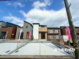 愛知県春日井市東野町西２丁目