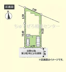 神奈川県座間市四ツ谷