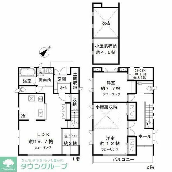 detached 埼玉県鴻巣市大間４丁目

地図を見る