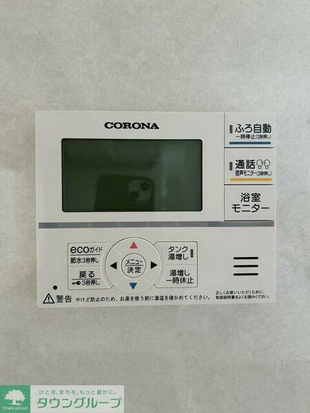 detached 埼玉県鴻巣市大間４丁目

地図を見る