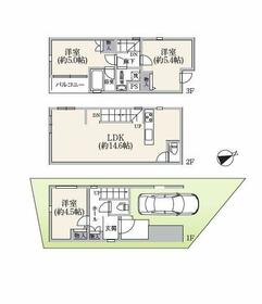 神奈川県川崎市中原区宮内１丁目