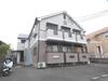 南福岡駅より徒歩10分 2階 築32年3ヶ月の賃貸物件
