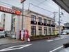 船堀駅より徒歩11分 2階 築21年4ヶ月の賃貸物件