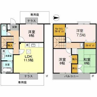 間取り：228058921707