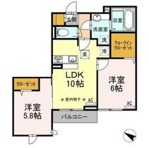 間取り：213142274943