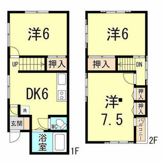 間取り：228059340593