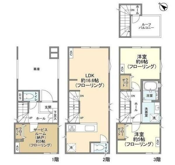 detached 東京都北区田端新町３丁目

地図を見る